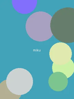 性盈盈影院免费视频观看在线 - 初音未来角色图